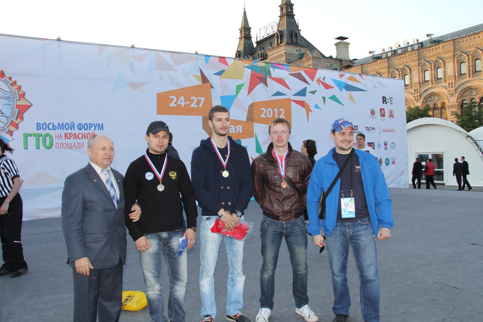 Armrestling Na Krasnoj Ploshchadi