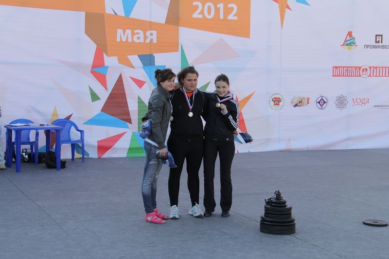 Armrestling Na Krasnoj Ploshchadi