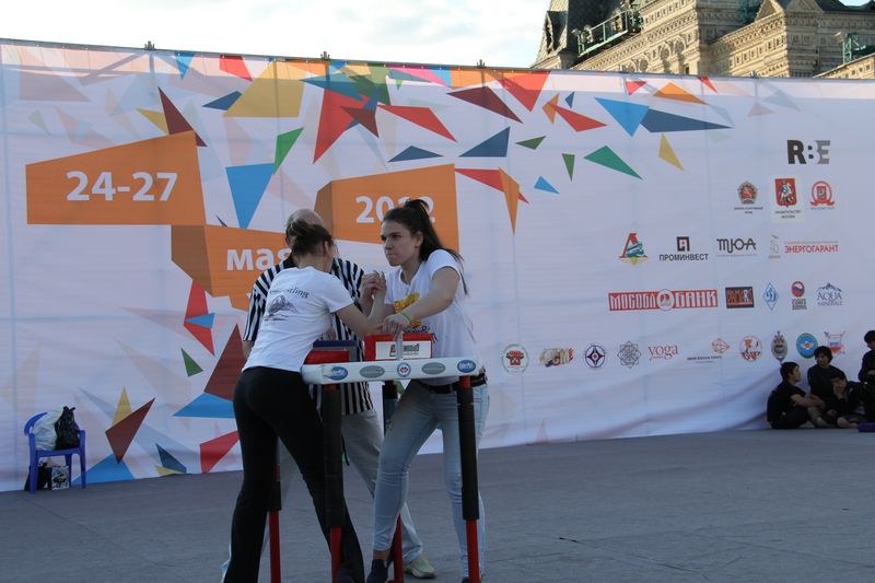 Armrestling Na Krasnoj Ploshchadi