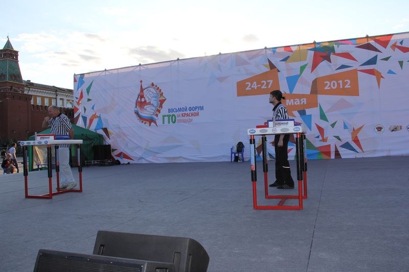 Armrestling Na Krasnoj Ploshchadi