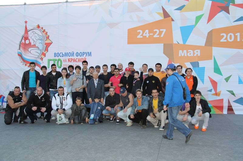 Armrestling Na Krasnoj Ploshchadi