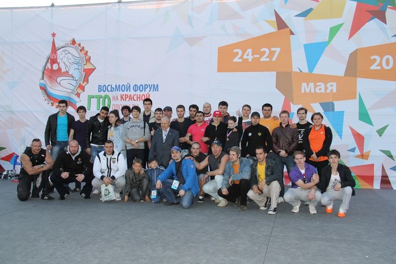 Armrestling Na Krasnoj Ploshchadi