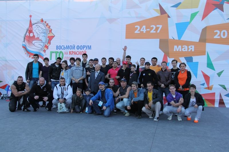 Armrestling Na Krasnoj Ploshchadi