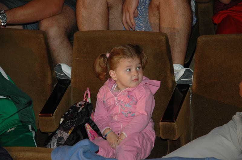 Bulgarian Championships