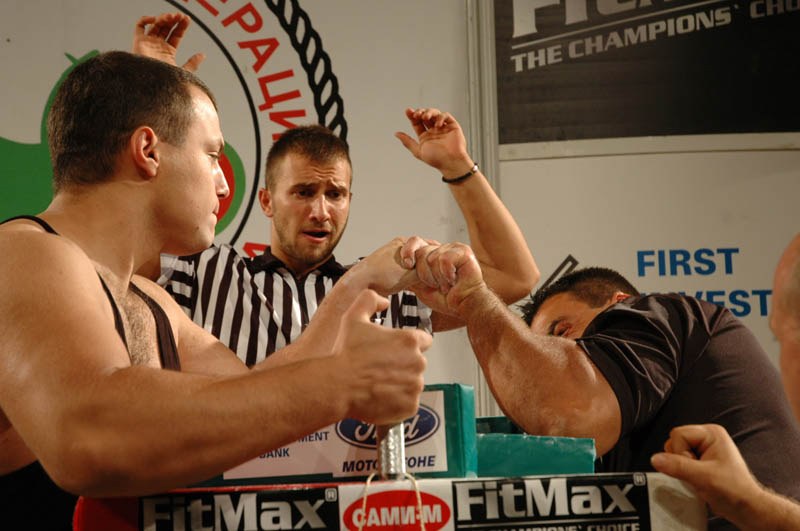 Bulgarian Championships