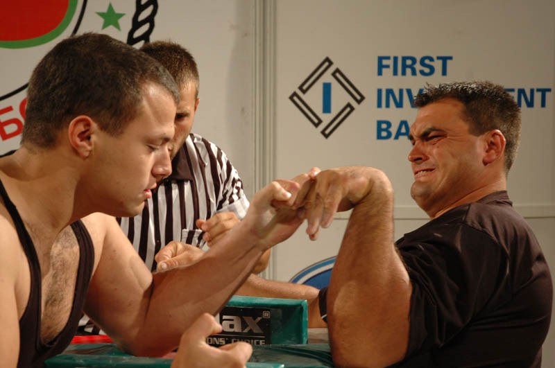 Bulgarian Championships