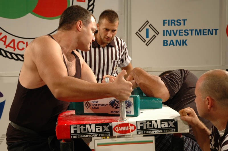 Bulgarian Championships