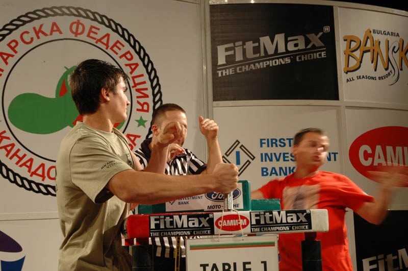 Bulgarian Championships