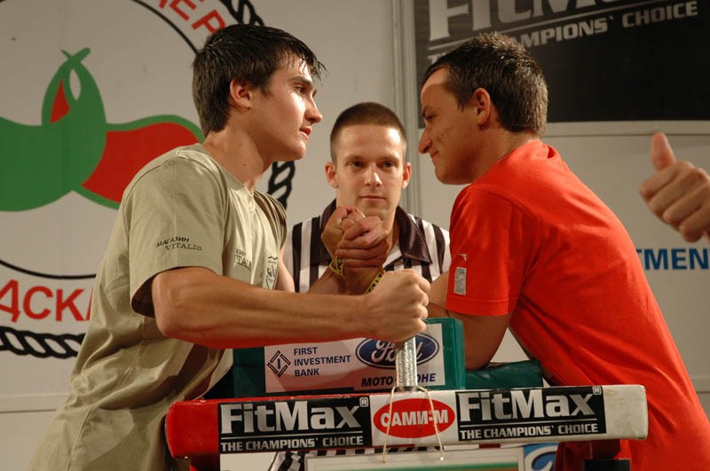 Bulgarian Championships