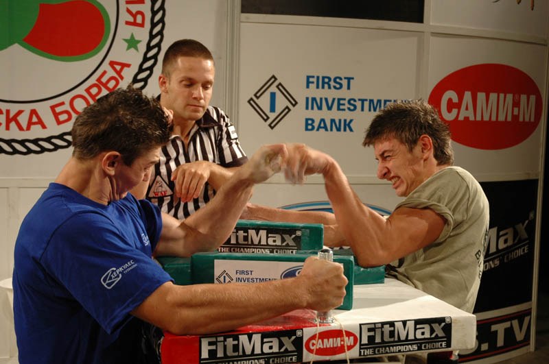 Bulgarian Championships