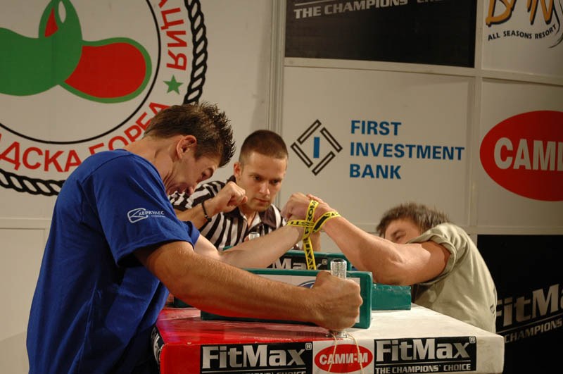 Bulgarian Championships