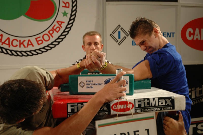 Bulgarian Championships
