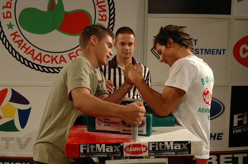 Bulgarian Championships