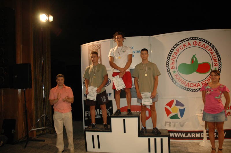 Bulgarian Championships