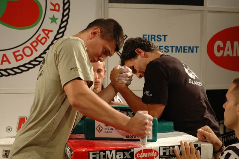 Bulgarian Championships