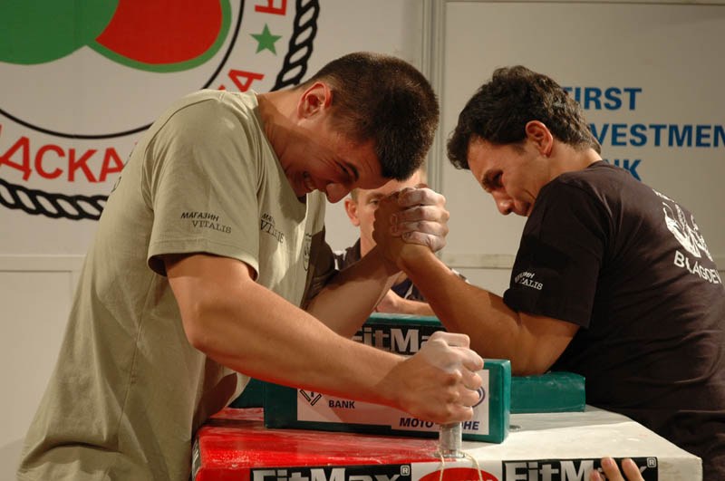 Bulgarian Championships