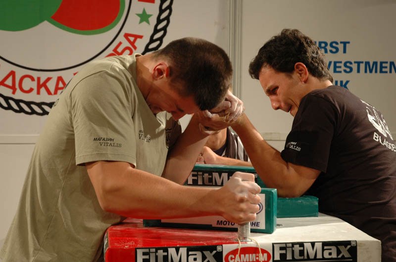 Bulgarian Championships