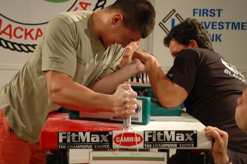 Bulgarian Championships