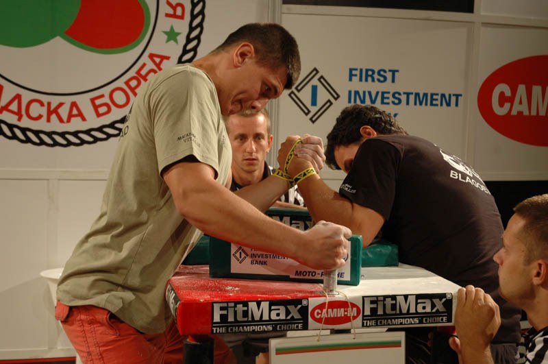 Bulgarian Championships