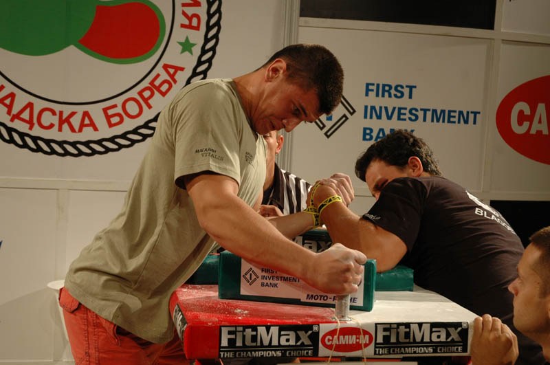 Bulgarian Championships