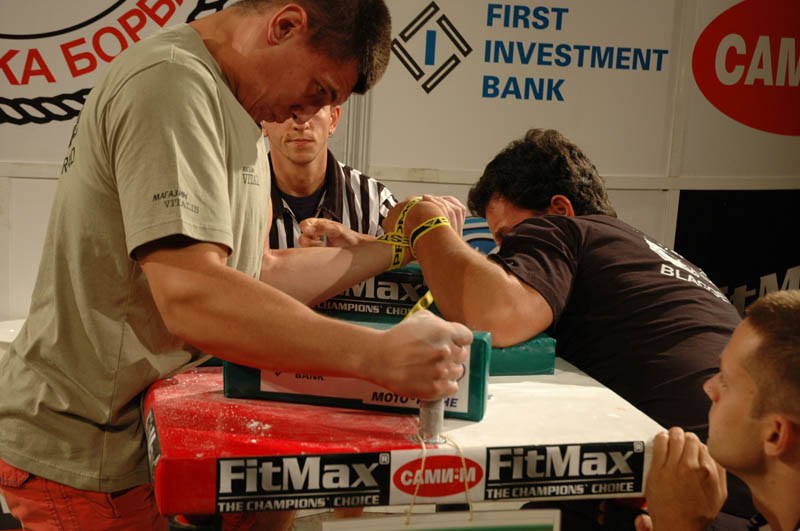 Bulgarian Championships