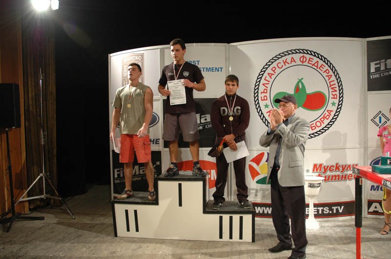 Bulgarian Championships