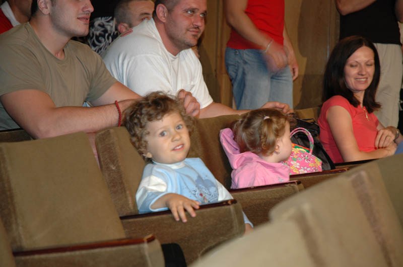 Bulgarian Championships