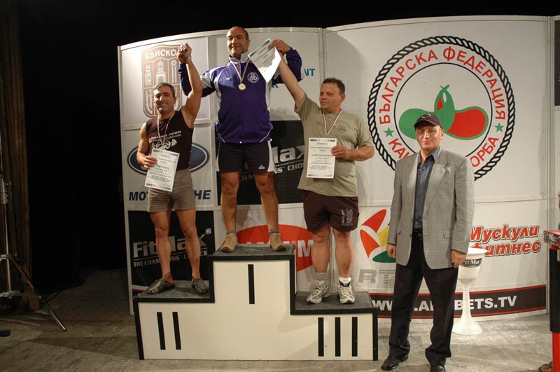 Bulgarian Championships