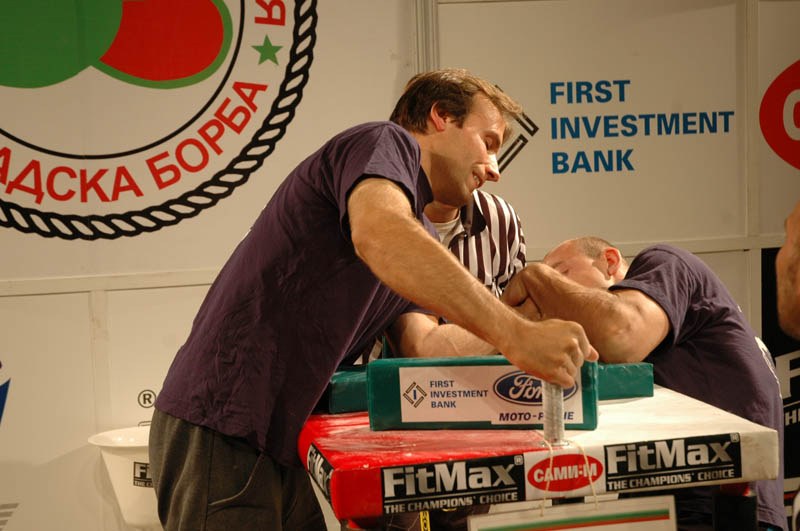 Bulgarian Championships