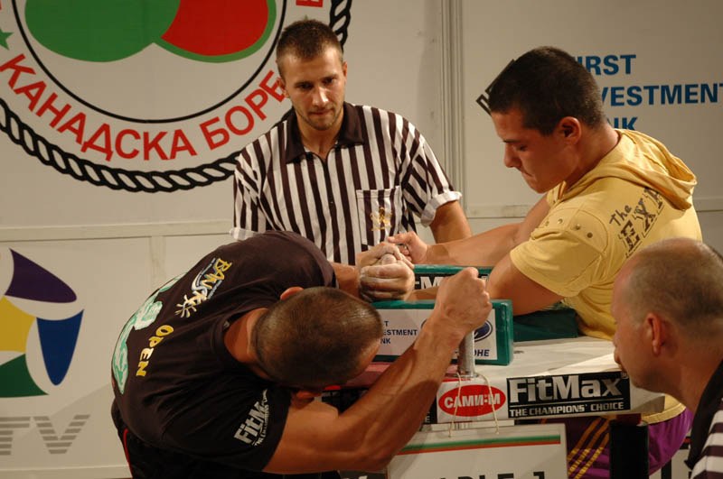 Bulgarian Championships