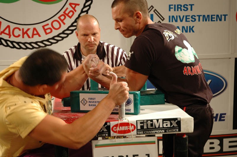 Bulgarian Championships