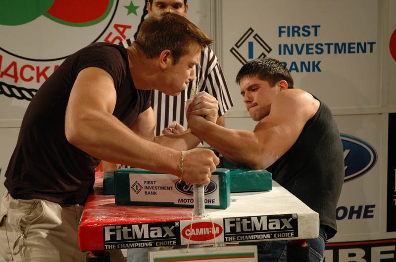 Bulgarian Championships