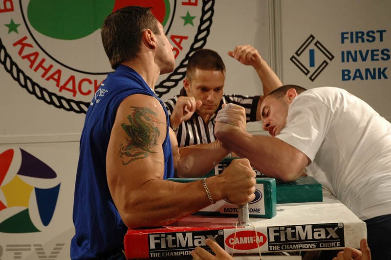 Bulgarian Championships