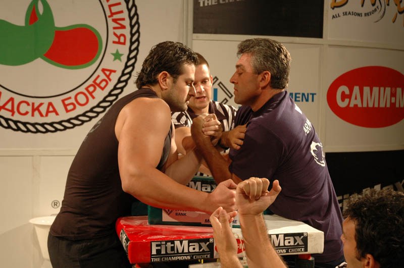 Bulgarian Championships