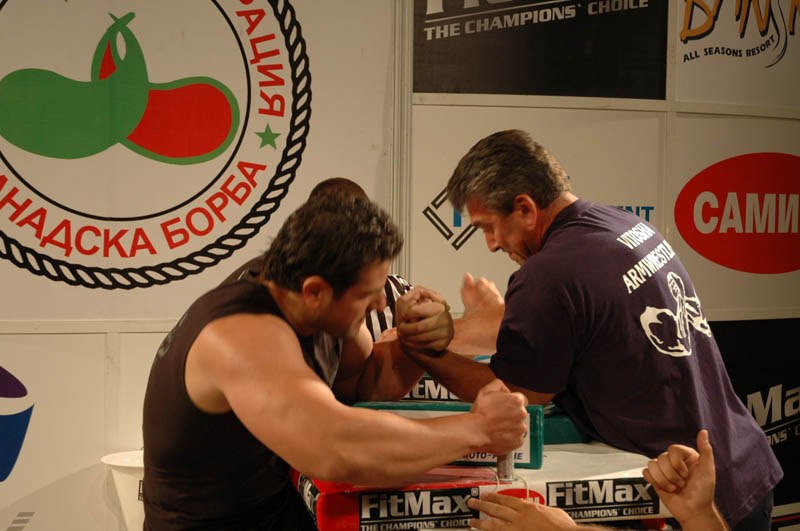 Bulgarian Championships