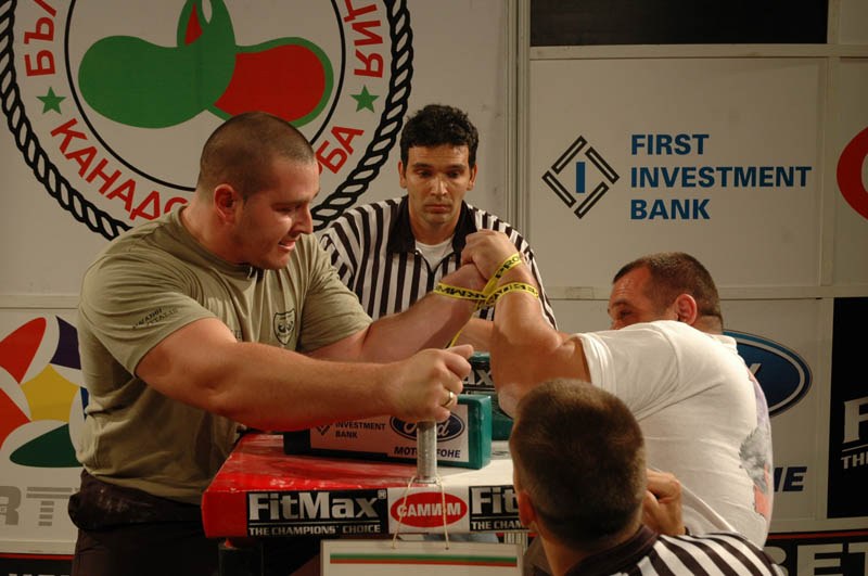 Bulgarian Championships