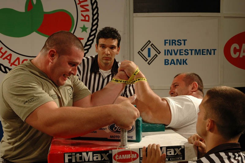 Bulgarian Championships