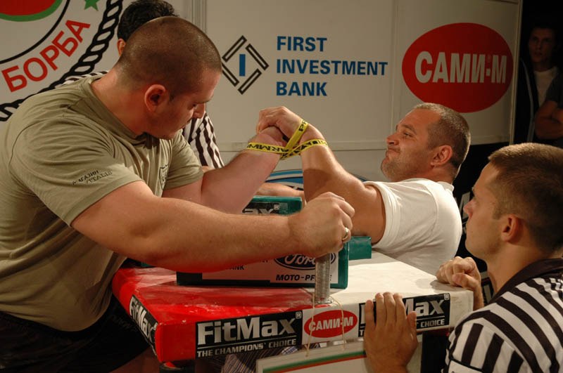 Bulgarian Championships