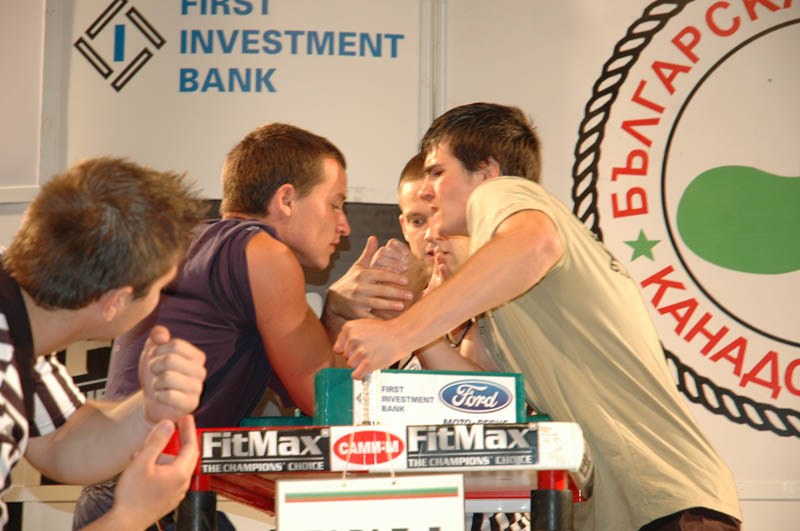 Bulgarian Championships