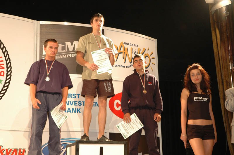 Bulgarian Championships