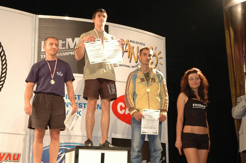 Bulgarian Championships