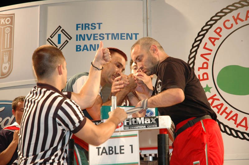 Bulgarian Championships