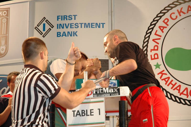 Bulgarian Championships