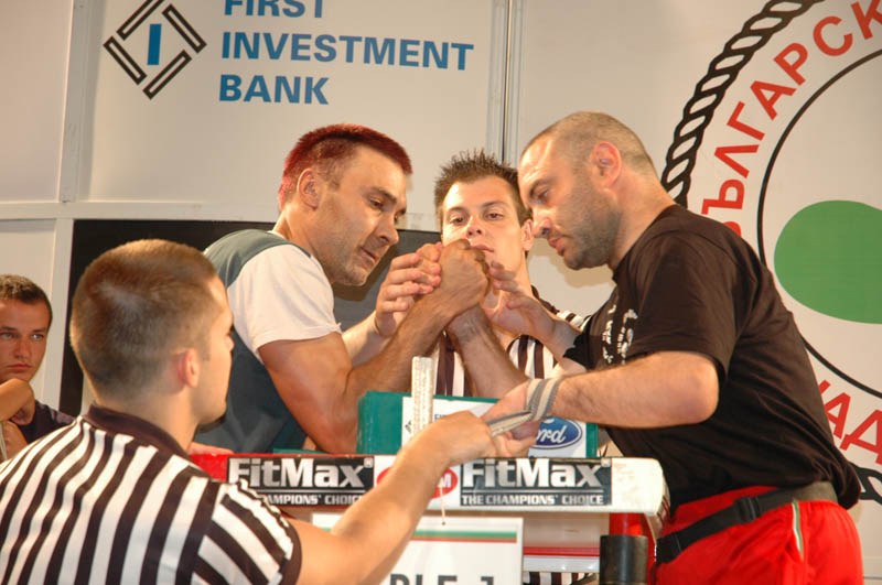 Bulgarian Championships