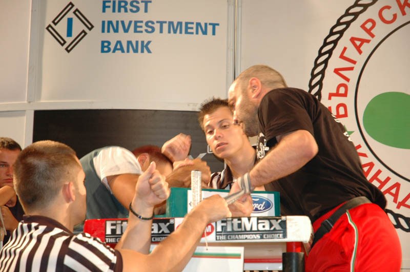 Bulgarian Championships