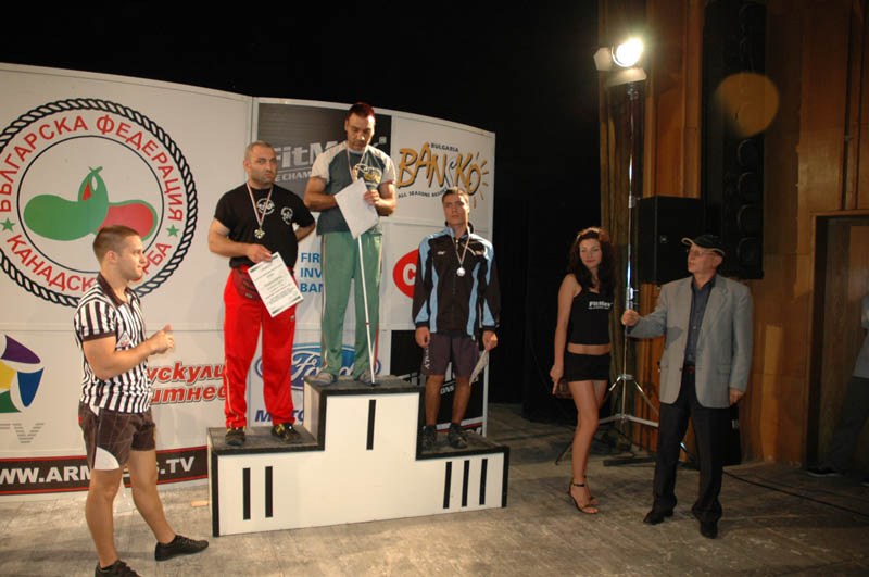 Bulgarian Championships