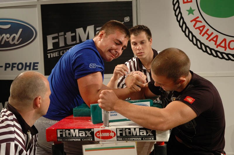 Bulgarian Championships