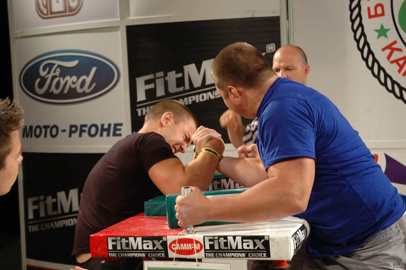 Bulgarian Championships