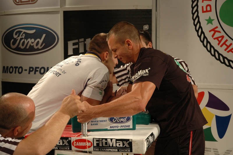 Bulgarian Championships