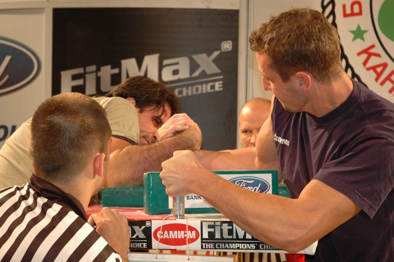 Bulgarian Championships